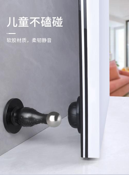 带软胶包裹磁吸头的可调吸力门吸实拍