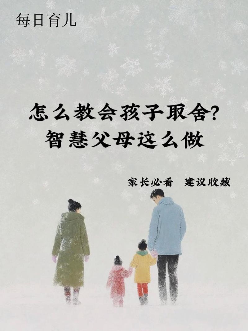 问:孩子作品那么多,到底该怎么取舍?
