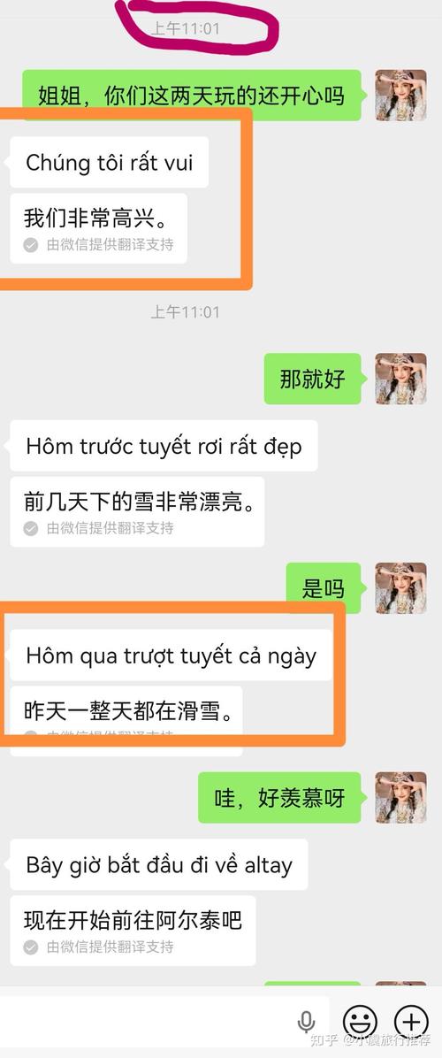 六、最后，说点掏心窝的