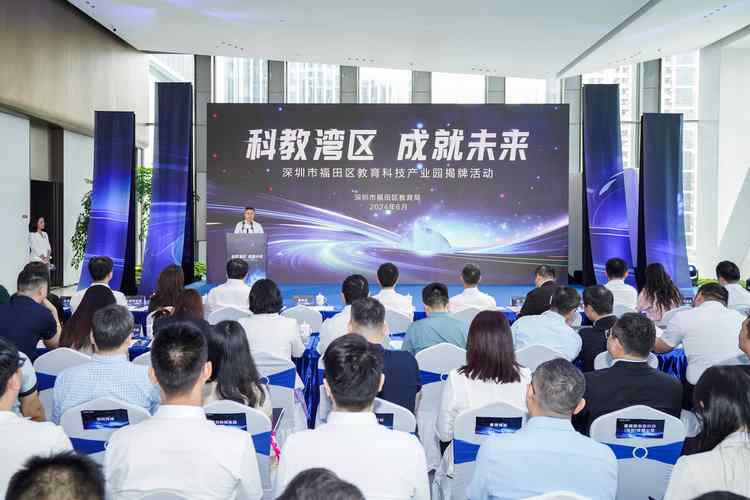 产学研的下一个十年：从“两张皮”到“一股绳”的野望