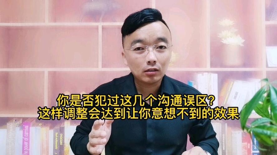 把“你应该”换成“我需要”