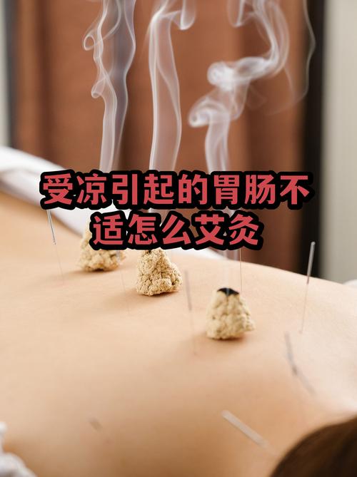 不能居家调理的感官游戏就医红线