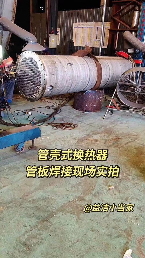 管壳式换热器管板焊接加工现场图