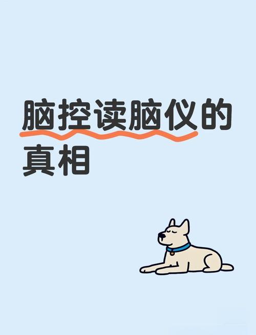 元认知不是玄学,就是你对自己大脑的监控器
