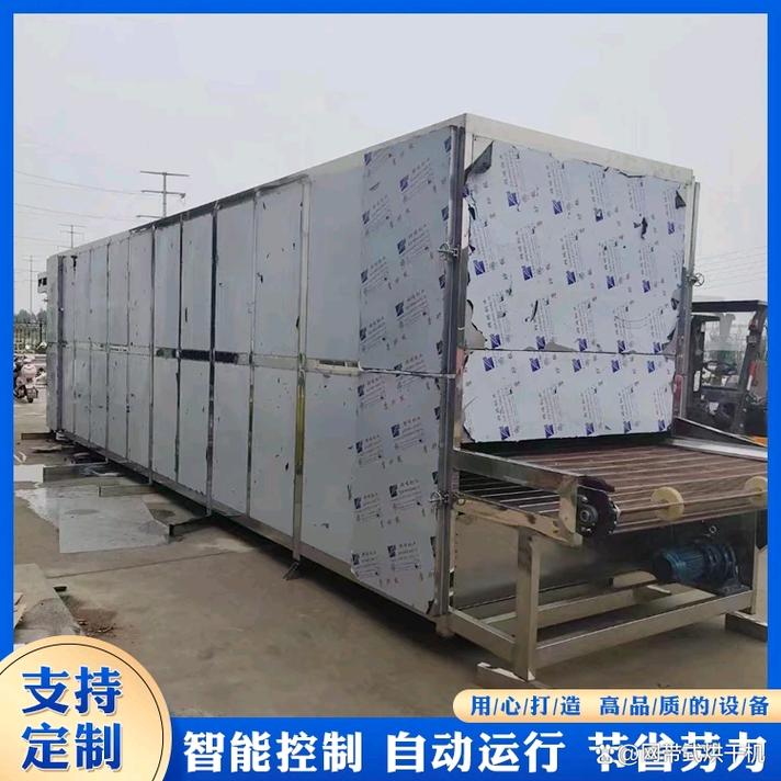 烘干流水线上门调试安装现场
