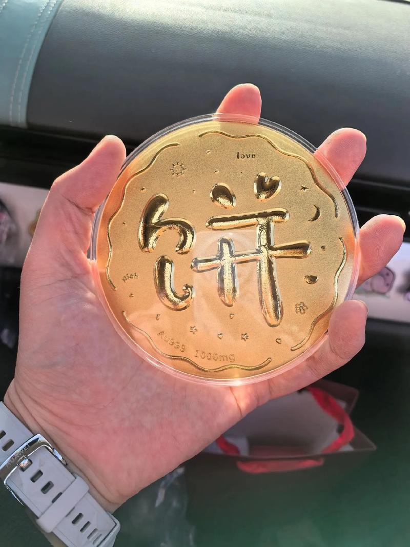 相图，全是画的饼