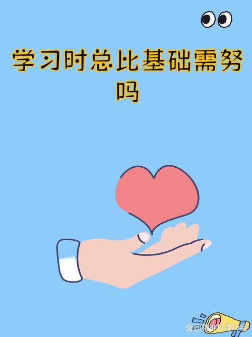 第四个坑：学习时间排满就万事大吉？大脑也需要消化