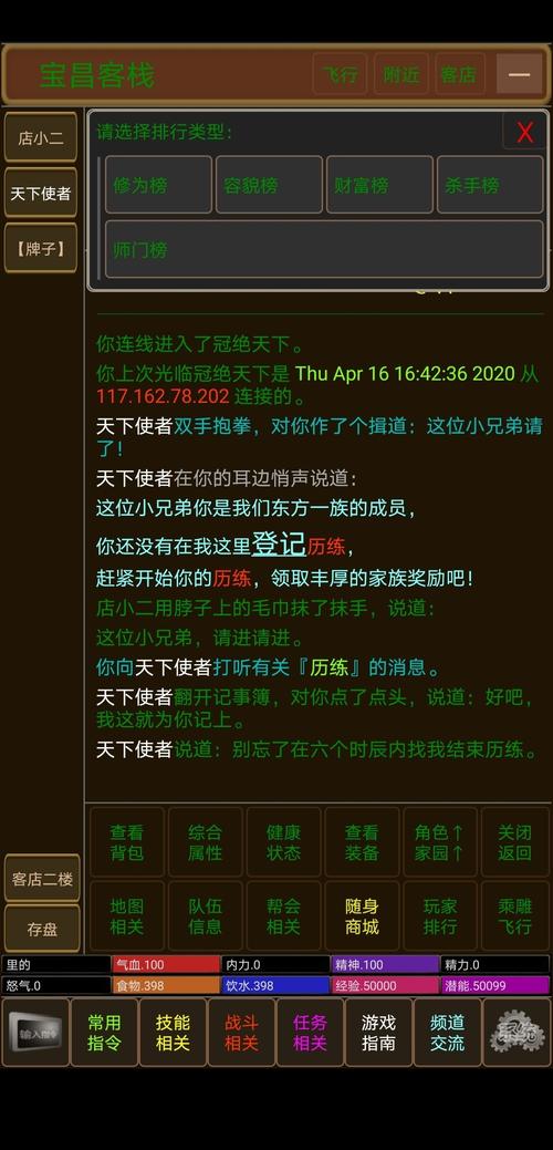 TS里的文字游戏，比高考阅读理解还难