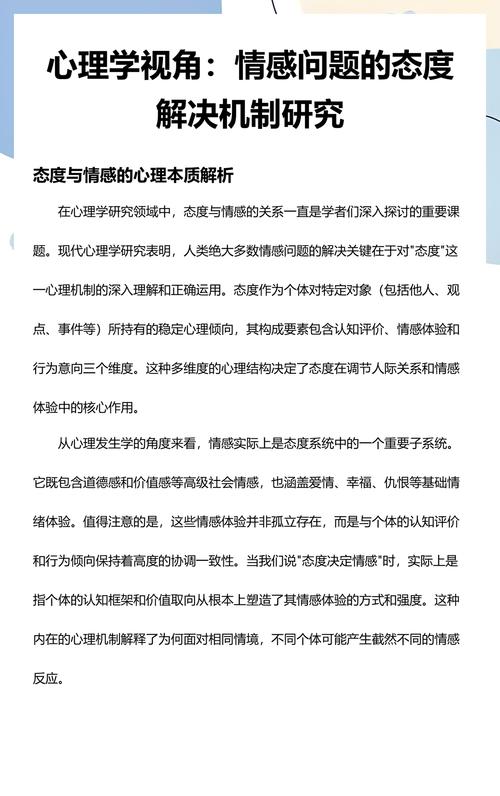 延伸视角：引用机制到底解决了什么问题