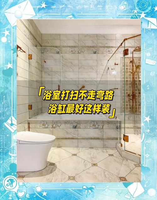 浴缸清洁，懒人别点开