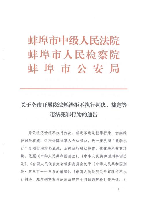 为啥法律卡得这么严？