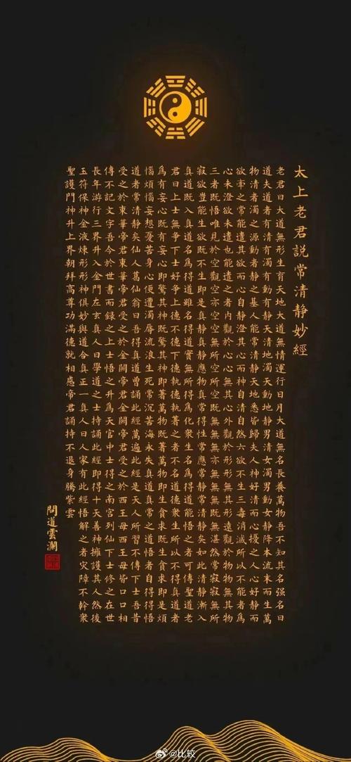 四、选炉心法：不看广告看什么？