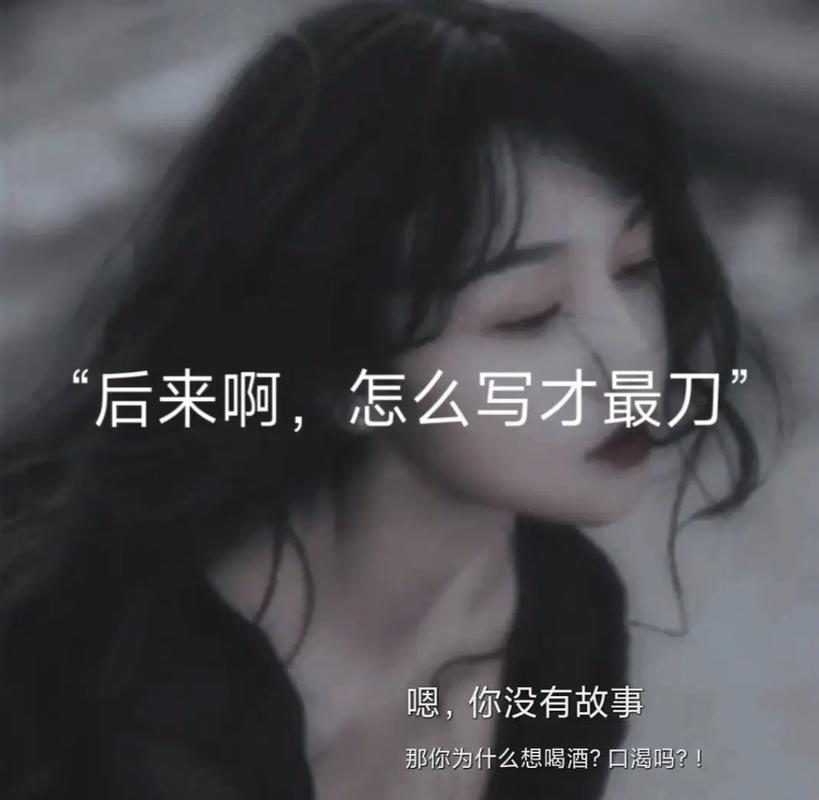 写在最后:一些给后来人的话
