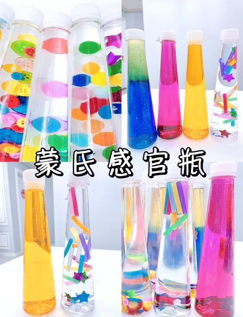 家用儿童嗅觉感官游戏小玻璃瓶实景图