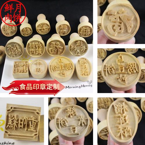 孩子手心盖妈妈口红印章亲子互动