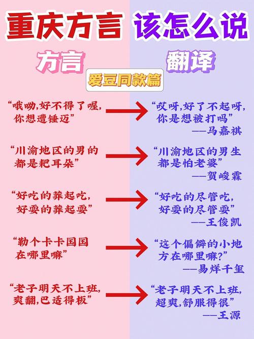 肢体语言比内容更重要?屁咧,但...它是你的救生圈