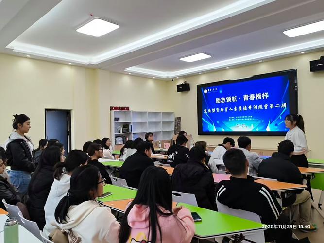 高中升学规划过来人分享交流会现场