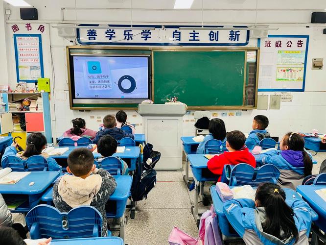 敢在课堂上“露怯”，才是真的在成长