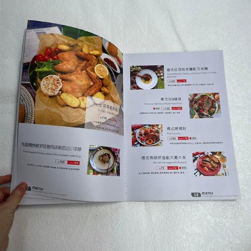 我翻烂了的那本菜谱,藏着妈妈30年的秘密-因为所以