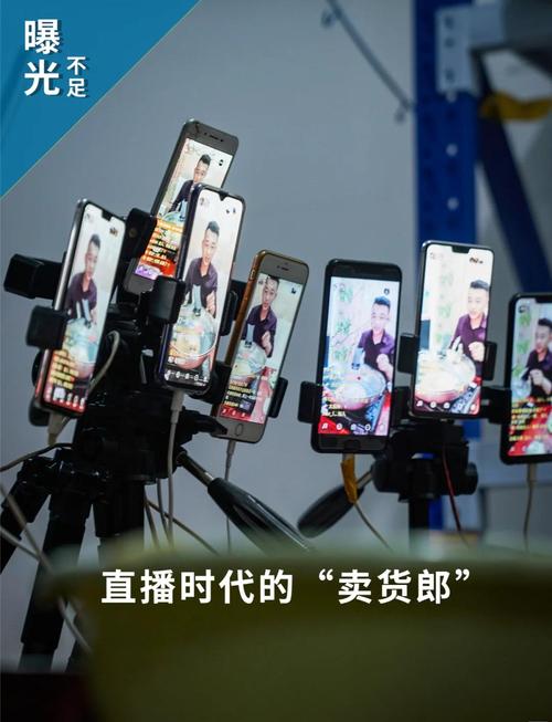 实体店主手机拍摄抖音团购素材场景