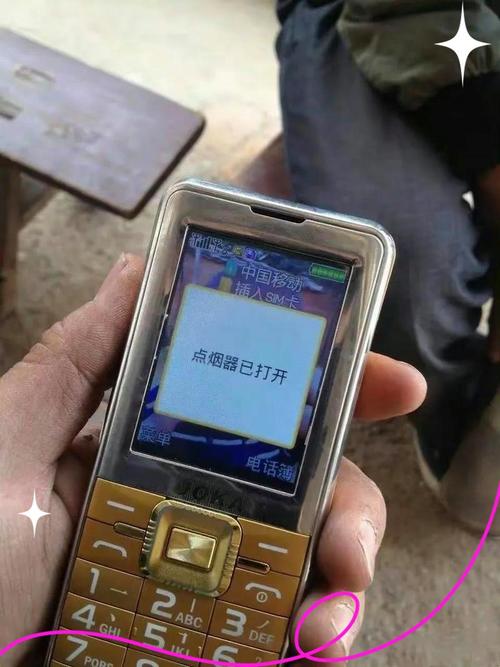 那些年我们遇到的奇葩厂家