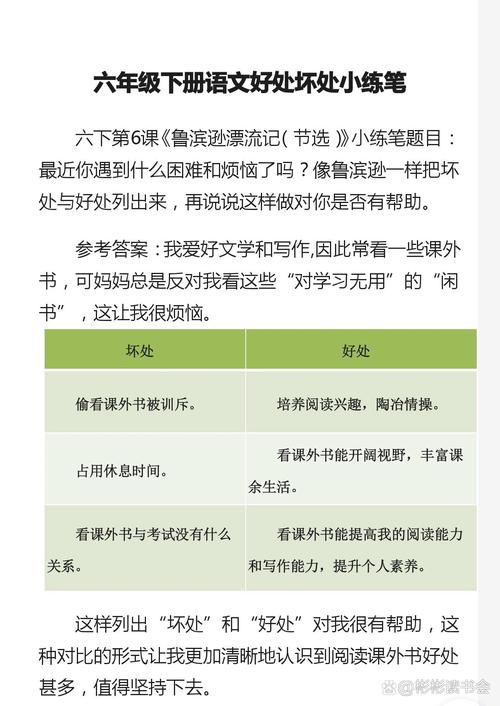 硬写的坏处，比你想象的多