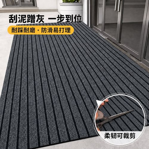 入户门外带硬刷毛橡胶底地垫蹭泥实拍