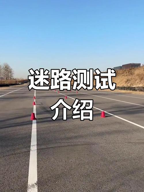 路试验证别乱试,这几个点一定要盯牢