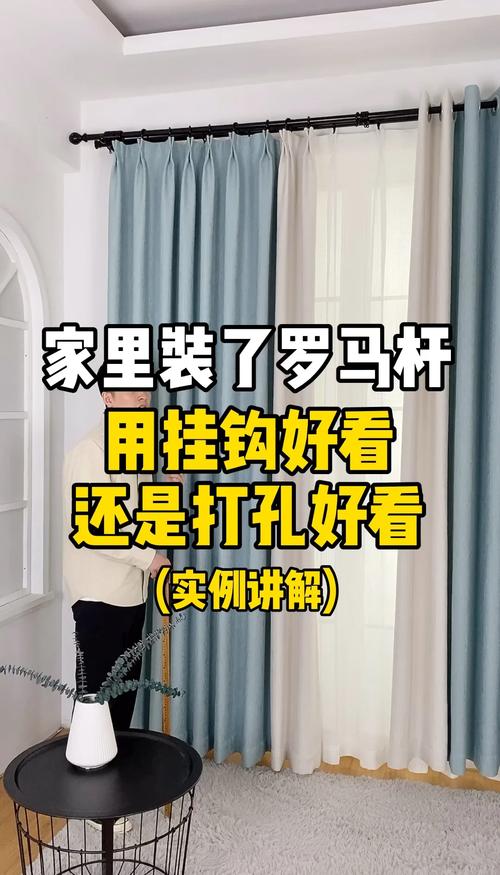 装修窗帘干货问答：12个你最关心的实际问题解答