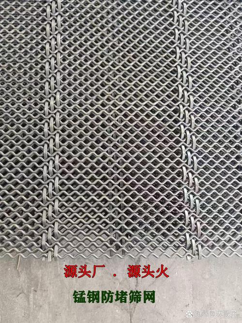 筛网堵塞与清理对比