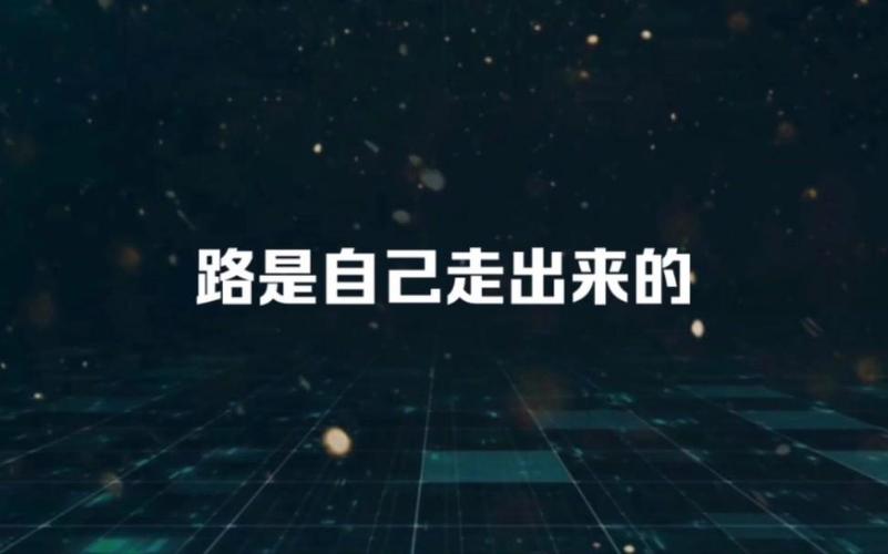 别被“专业对口”框死，路是走出来的不是选出来的