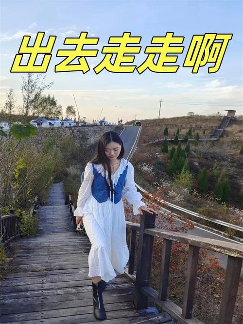 别光看网上攻略，一定要自己去走一圈