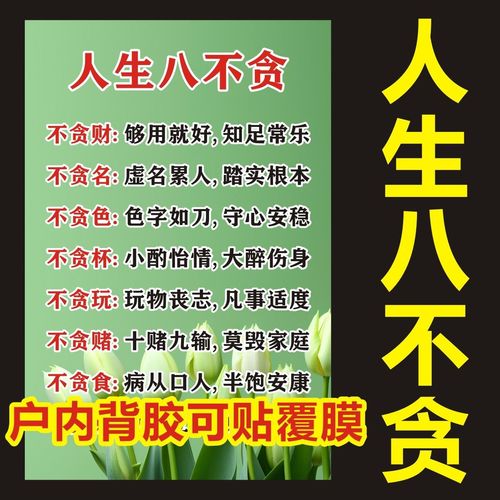 新手不用贪多，先从小处开始就好