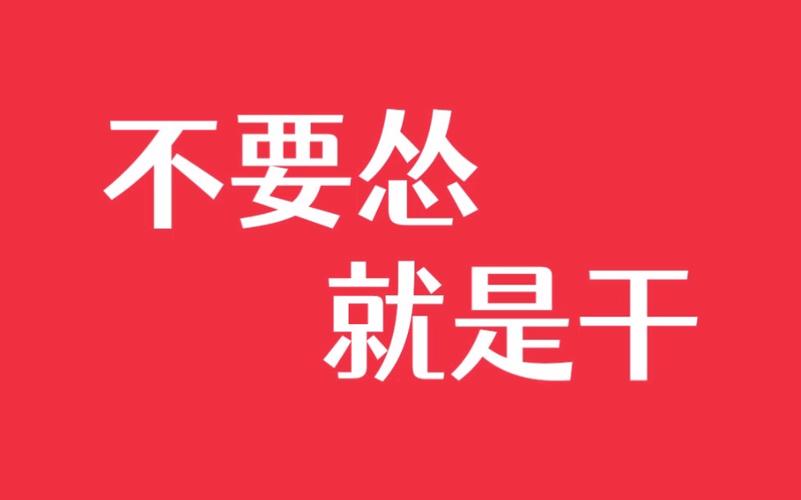 考场上,别怂