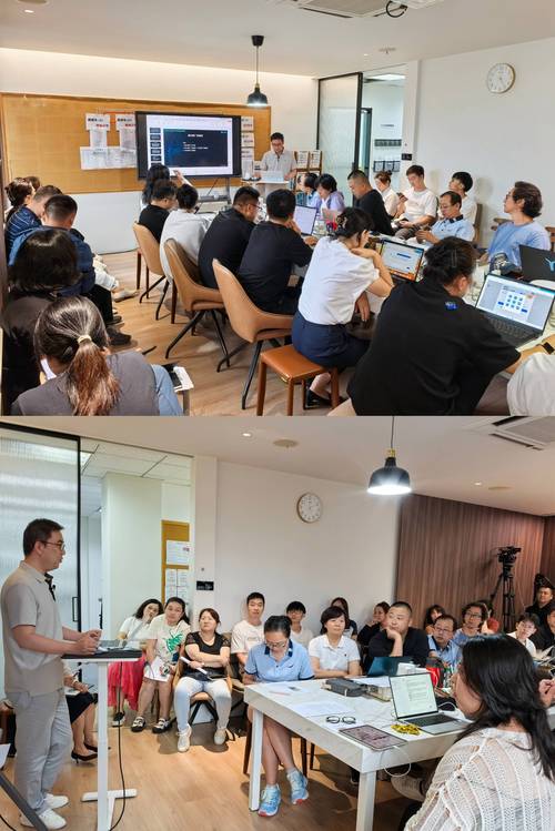 创业公司办公环境，年轻团队正在站着开会