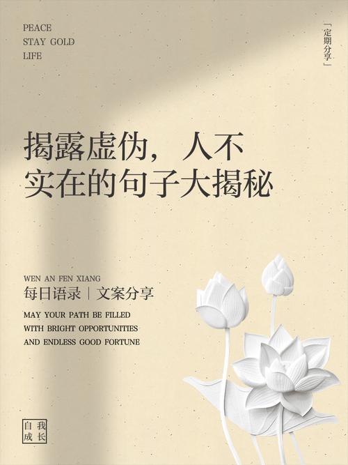 实在话：这玩意不是做给别人看的，是帮自己省麻烦