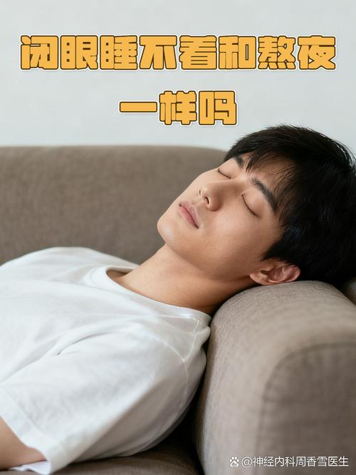 哪些人闭着眼选固定就对了