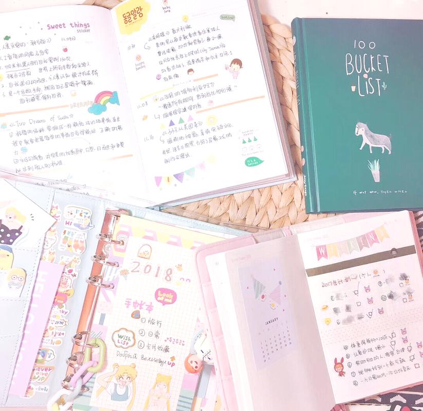 少量干货笔记手帐本图
