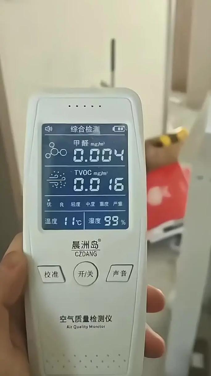 手持甲醛检测仪显示数值不准