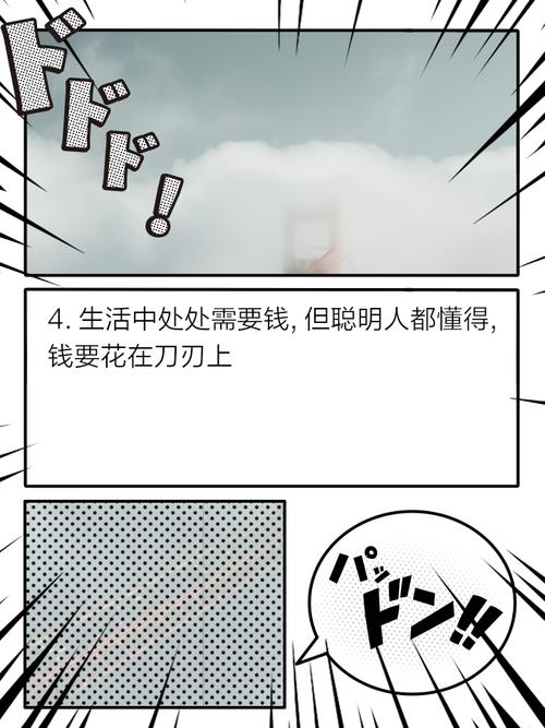 玻璃门酒柜装修避坑实录：从设计到验收，这12个问题你必须问工头