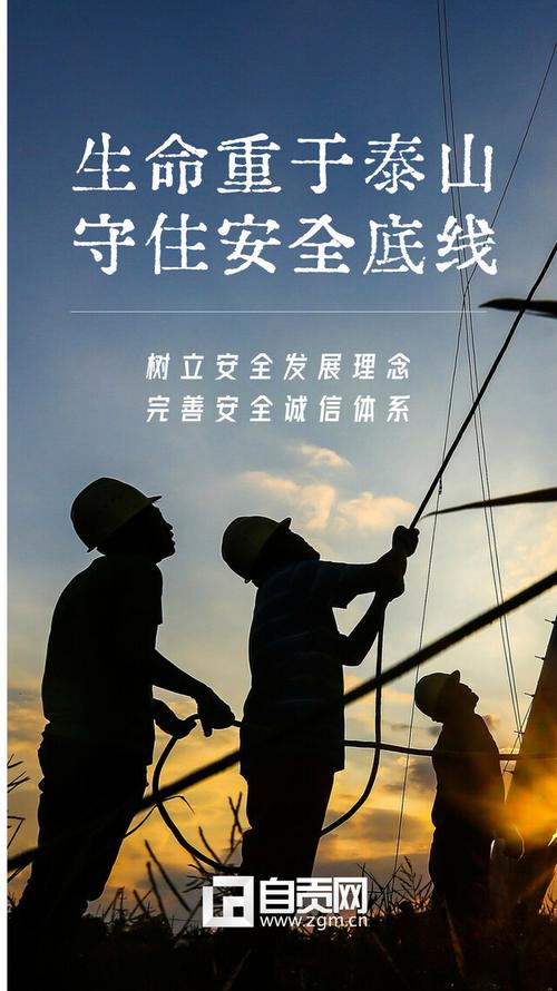 真要喂,先把这几个安全底线刻进脑子里