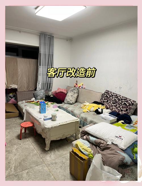 客厅快速整理前后对比实拍