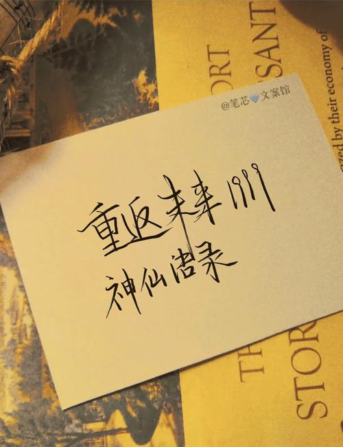 未来已来，但别急着扔掉粉笔
