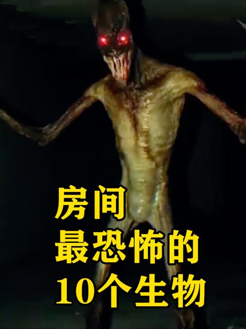 恐惧的生物学:为什么我们害怕小丑