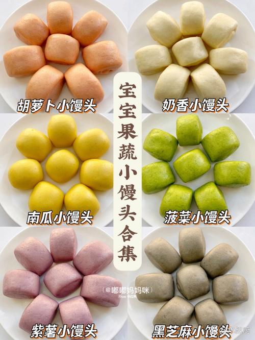 只有软乎乎的才能当宝宝手指食物
