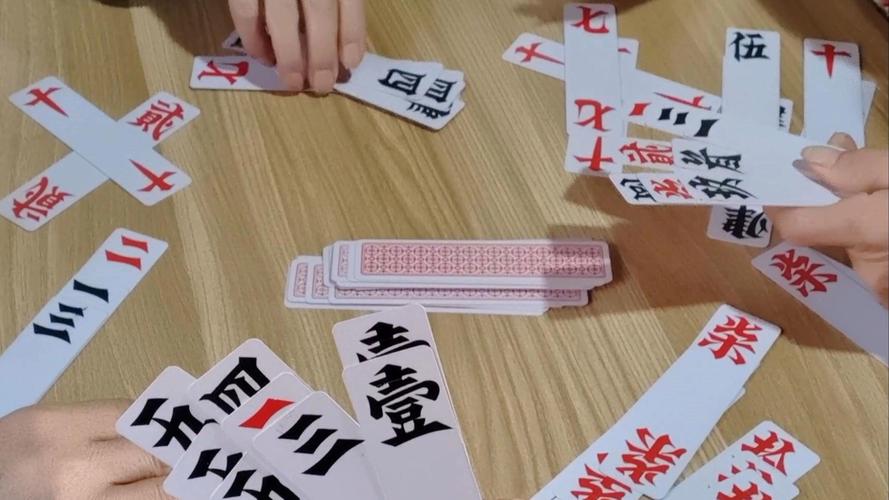 真被找上门了，你手里有啥牌可以打