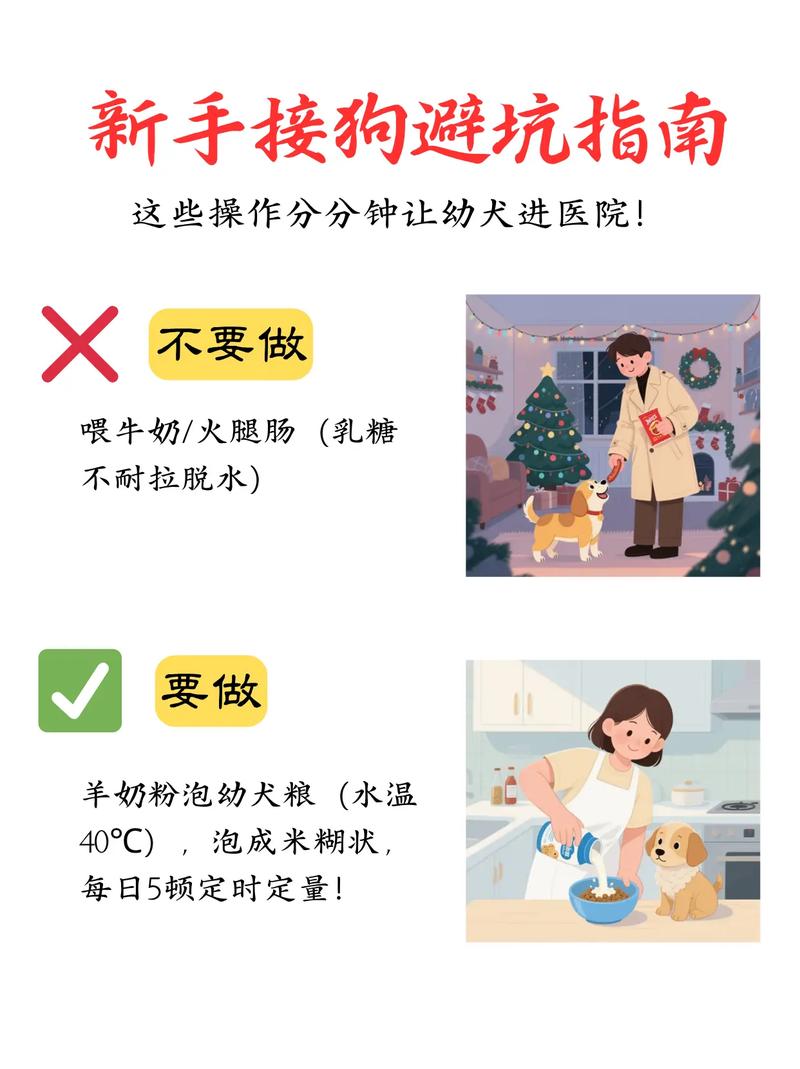 日常做三件事，就能躲开这个坑