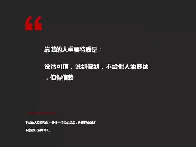 新站没人换链,自己做也靠谱