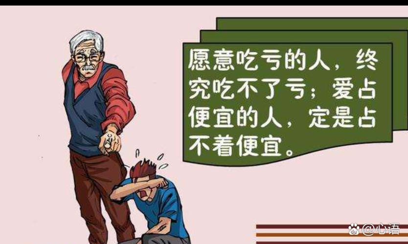 库的真正价值在于“被吐槽”