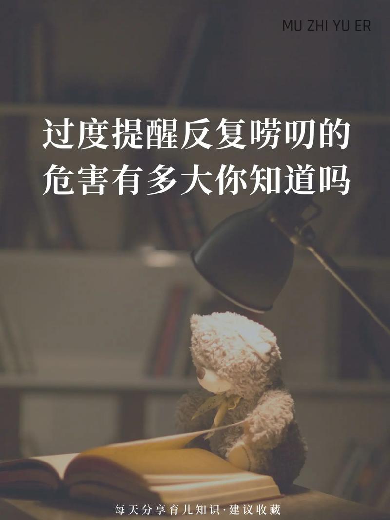 ⚠️ 最后唠叨几句,特别针对小白